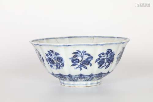 XUANDE Blue and white bowl