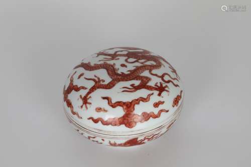 ZHENGDE Red color dragon pattern ink box