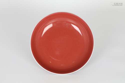 QIANLONG Red glaze plate