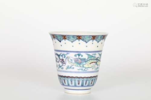 Decheng Dou Cai Dragon Cup