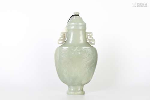 18TH Hetian jade double ear bottle