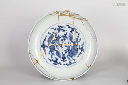 Chenghua, blue and white plate