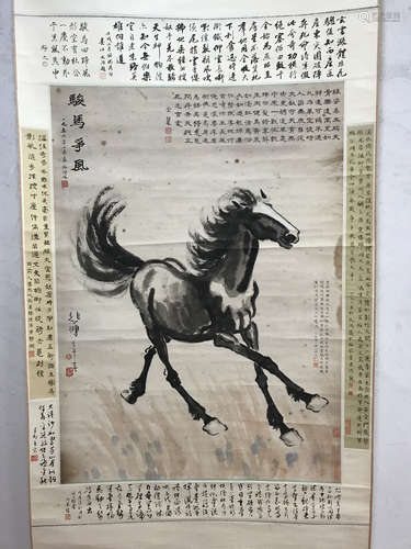 Xu Beihong, galloping horse