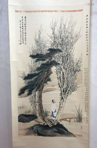 Zhang Daqian, landscape figure