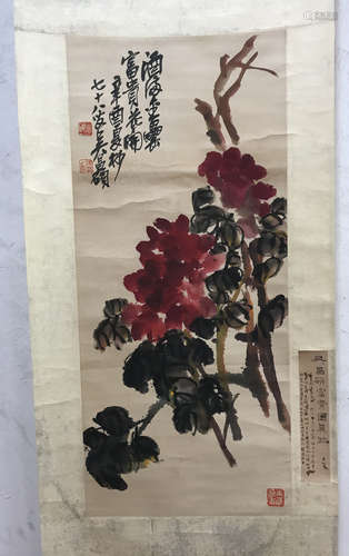 Wu Changshuo, peony