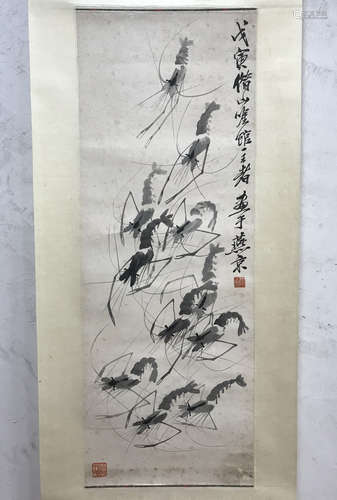 Qi Baishi, shrimp