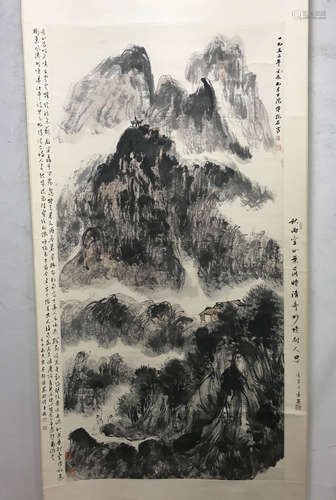 Fu Baoshi, landscape painting