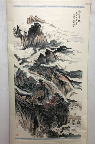 Lu Yanshao,landscape painting