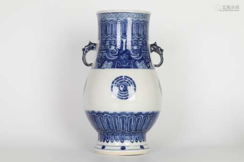 Kangxi blue and white Bagua jar with two ears