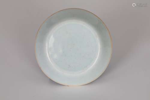 Song, Ruyao plate