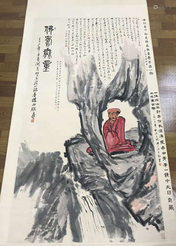 Pan Tianshou, Bodhidharma