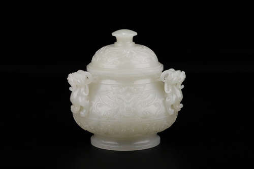 CHINESE CARVED HETIAN JADE CENSER