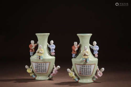 QIANLONG MARK, PAIR OF CHINESE CELADON FAMILLE ROSE VASE