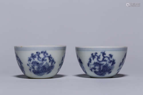 CHENGHUA MARK, PAIR OF CHINESE BLUE & WHITE CUPS