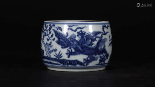 XUANDE MARK, CHINESE BLUE & WHITE JADE