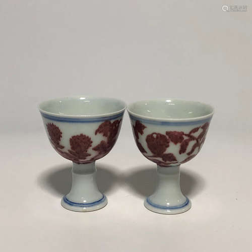 CHINESE RED GLAZED CUP