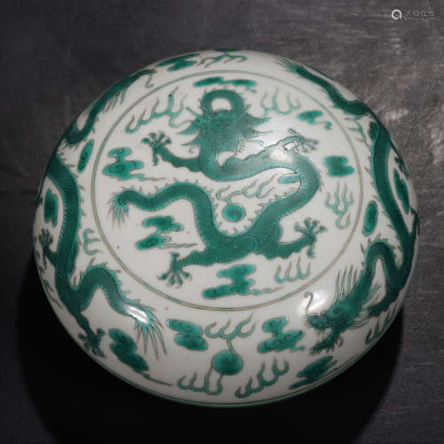 JIAQING MARK, CHINESE LVCAI DRAGON CONTAINER