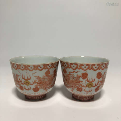 CHINESE IRON-RED GLAZED CUP