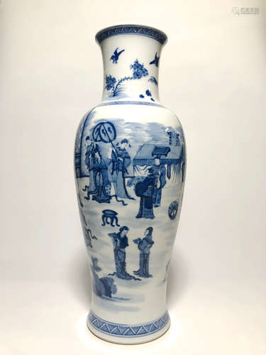 CHINESE BLUE & WHITE VASE