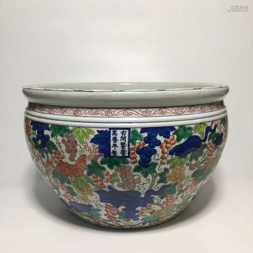 CHINESEBLUE & WHITE FAMILLE ROSE JAR