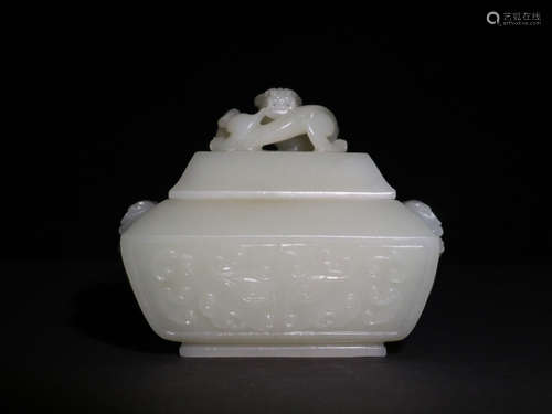 CHINESE CARVED HETIAN JADE CENSER