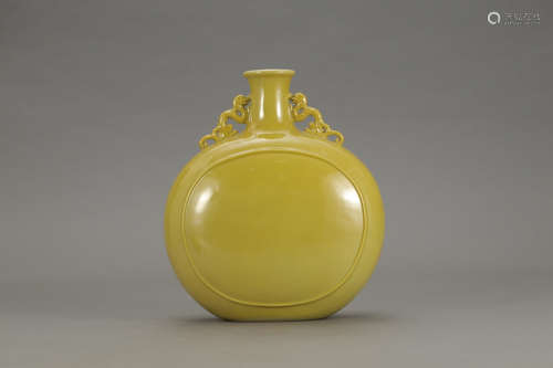 QIANLONG MARK, CHINESE YELLOW GLAZED MOONFLASK