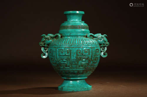 CHINESE LVSONG STONE CENSER W/ COVER