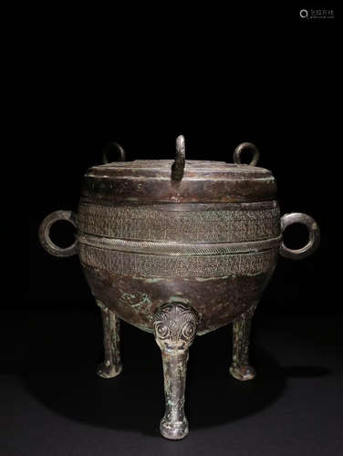 CHINESE BRONZE TRIPOD CENSER