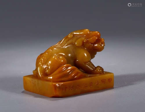 CHINESE CARVED SOAPSTONE SEAL