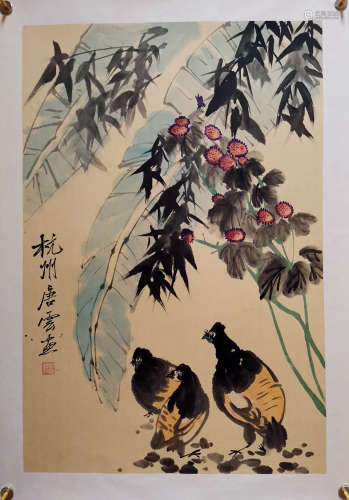 唐云 花鸟镜芯A Chinese Flower&birdPainting , Tang Yun Mark