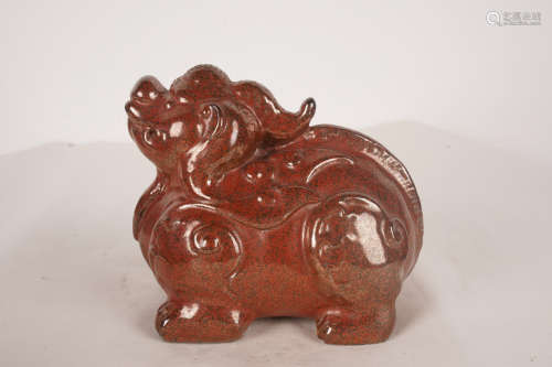 清代描金龙九子摆件A Chinese Gild Dragon Porcelain Ornament