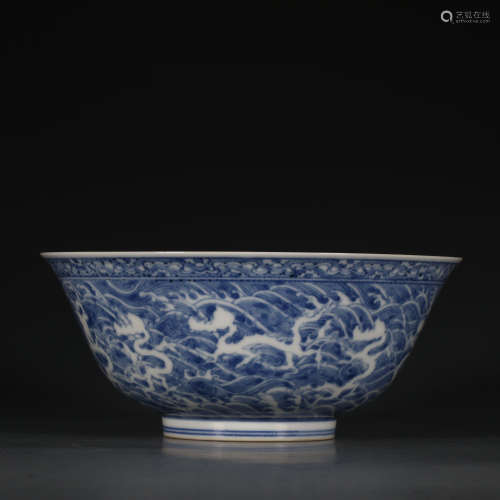 大明成化年制款 青花海水龙纹碗A Chinese Blue and White Dragon Pattern Porcelain Bowl
