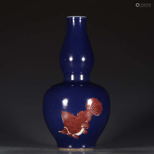 大清康熙年制款 祭蓝釉里红鱼纹葫芦瓶A Chinese Altar Blue Glazed Floral Porcelain Gourd-shaped Vase