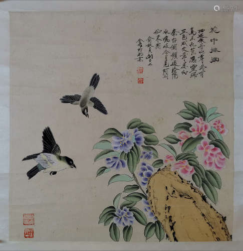 俞致贞 花鸟 
立轴
A Chinese Flower&bird Painting Scroll, Yu Zhizhen Mark