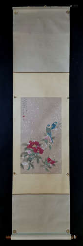 陈之佛 花鸟立轴A Chinese Flower abd bird Painting Scroll, Chen Yefo Mark