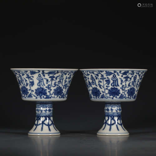 大清乾隆年制款 青花缠枝花卉梵文高足盏A Chinese Blue and White Floral Porcelain Standing Cup