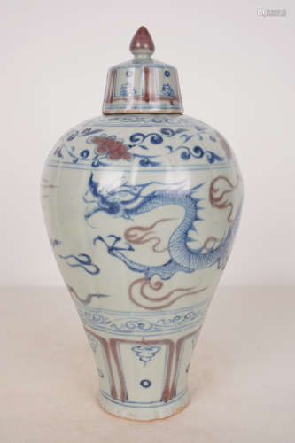元青花釉里红龙纹梅瓶A Chinese Blue and White Underglazed Red Dragon Pattern Porcelain Vase