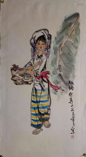 姚有多 人物镜芯A Chinese Figure Painting , Yao Youduo Mark