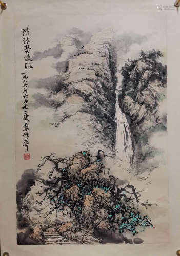 秦岭云 山水画镜芯A Chinese Landscape Painting , Qin Lingyun Mark