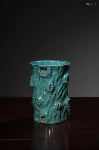 A Chinese Lujun Kiln Stump Shaped Porcelain Brush Pot