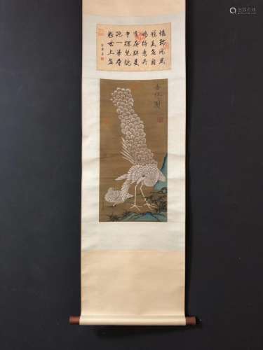 A Chinese Painting Silk Scroll, Wang Yuan Mark
