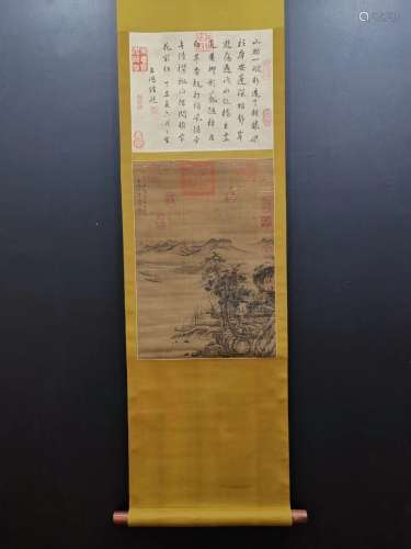 A Chinese Landscape Painting Silk Scroll, Ni Zan Mark