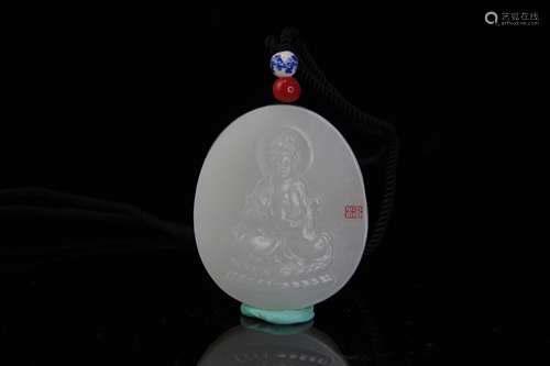 A Chinese Carved Hetian Jade Pendant