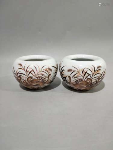 A Chinese Gild Floral Porcelain Brush Washer