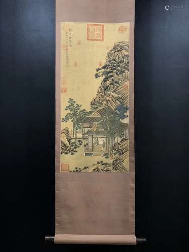 A Chinese Figure Painting Silk Scroll, Yu Zhiding Mark