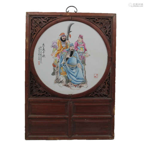 A Chinese Figures Painted Porcelain Plate Painting Hanging plaque