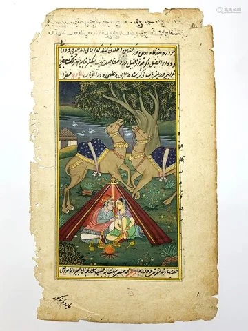 Antique Mughal Empire Indian Krishna & R…