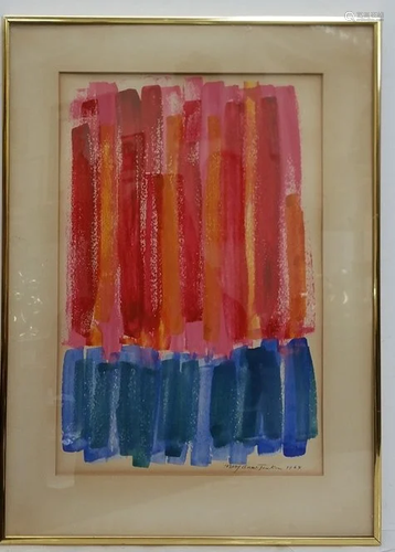 Abstract Watercolor Mary Anne Jenkins Painting