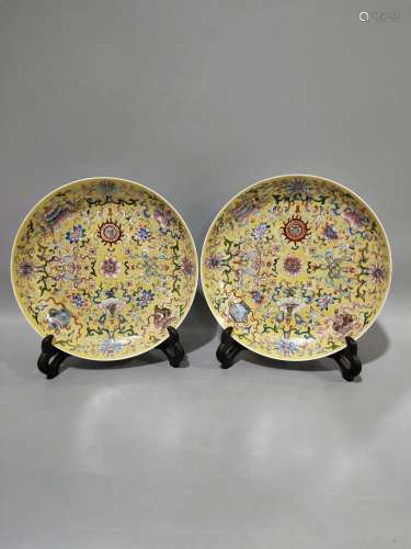 A Chinese Yellow Floral Porcelain Plate