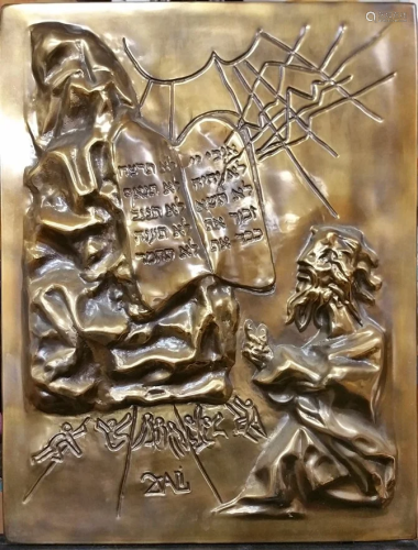 Salvador Dali Ten Commandments Bronze Br…